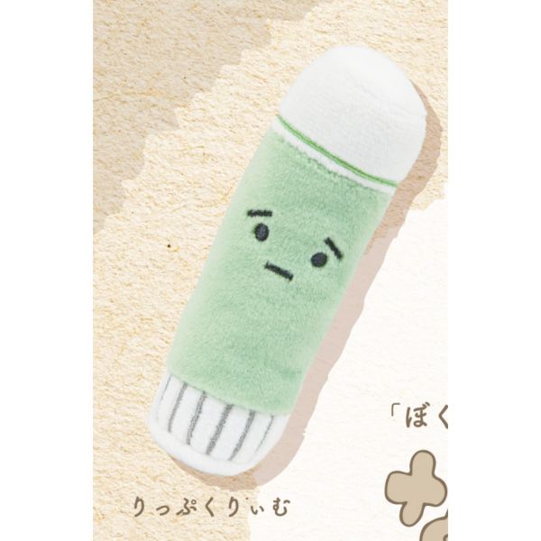 4A299『現貨』遺失物絨毛吊飾 Qualia 扭蛋 轉蛋 