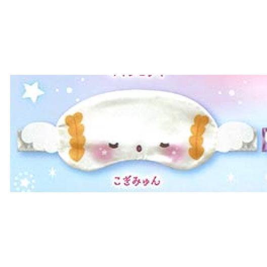 5A277『現貨』三麗鷗角色天使眼罩     Kcompany   扭蛋   轉蛋 