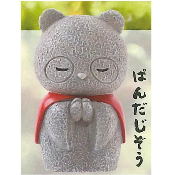 3A934『現貨』動物地藏公仔P7 YELL 扭蛋 轉蛋 