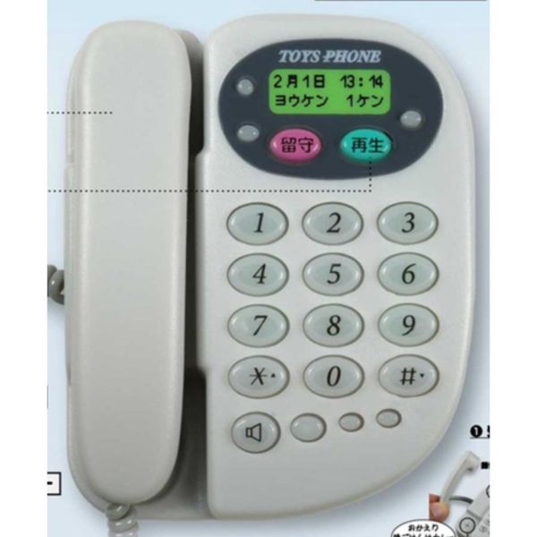 5A936『現貨』可錄音復古留言電話 時髦色  ToysSpirits   扭蛋   轉蛋 