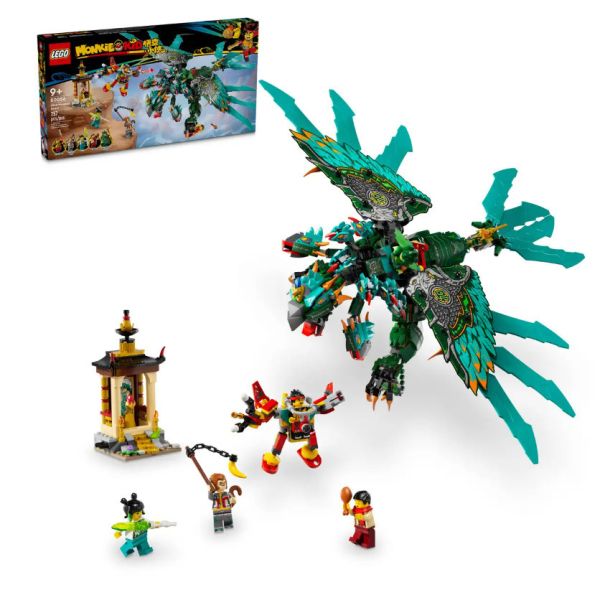 『現貨』LEGO 80056 Monkie Kid-九頭戰獸 盒組 