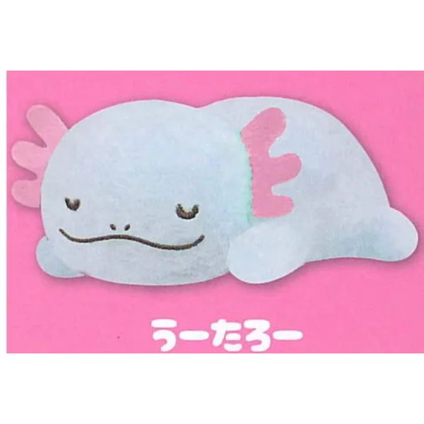 4A870『現貨』蠑螈趴趴玩偶吊飾 AMUSE 扭蛋 轉蛋 