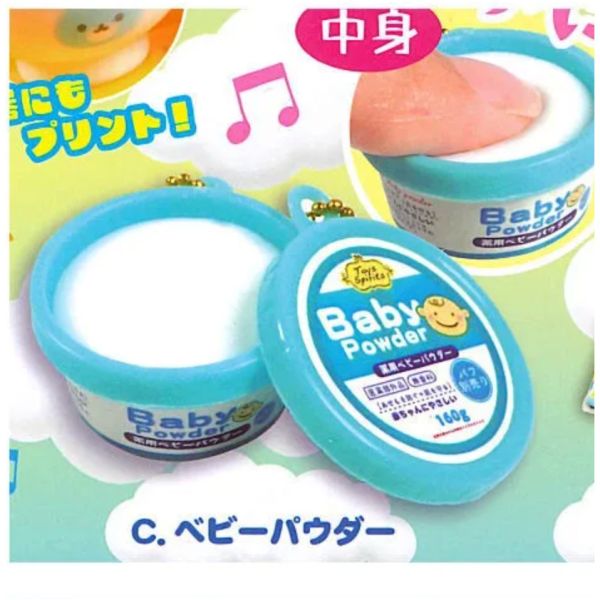 2A462『現貨』嬰兒用品吊飾P3 ToysSpirits 扭蛋 轉蛋 