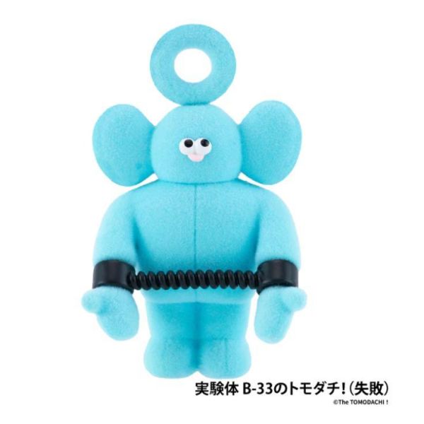 6A309『現貨』The TOMODACHI！收藏公仔P4   Kenelephant  扭蛋   轉蛋 