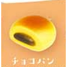 2A536『現貨』捏捏麵包生活 YELL 扭蛋 轉蛋 