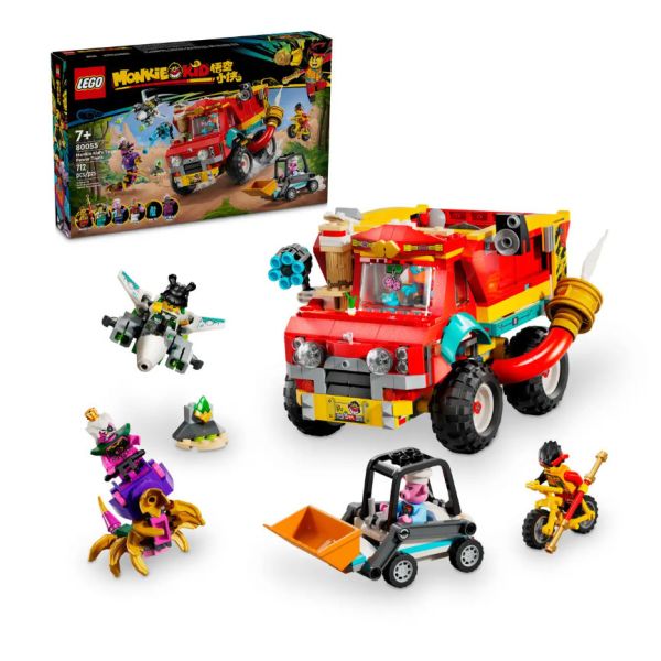 『現貨』LEGO 80055 Monkie Kid-悟空小俠能量裝載車 盒組 