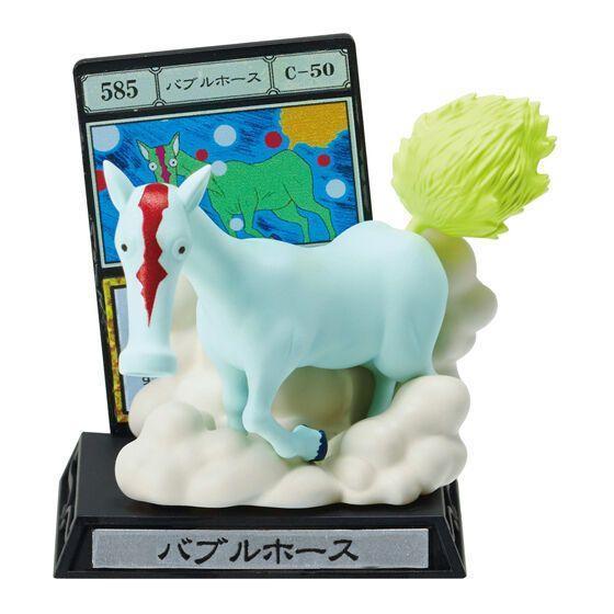 6A006『現貨』獵人道具轉蛋收藏 貪婪之島篇  BANDAI 扭蛋 轉蛋 