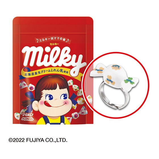 egb744『現貨』不二家點心造型戒指 扭蛋 轉蛋 