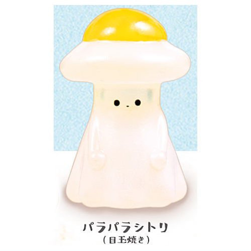 1A560『現貨』妖怪扁面蛸-擬態妖精MIMIKA P2 Qualia 扭蛋 轉蛋 