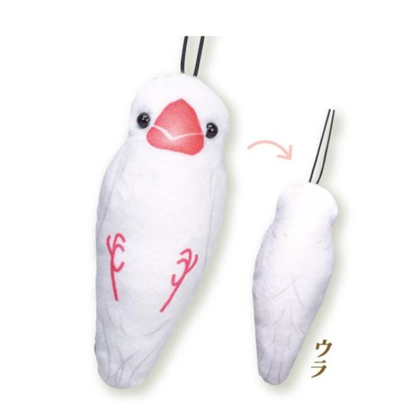 5A264『現貨』紓壓文鳥玩偶吊飾   Tarlin  扭蛋   轉蛋 