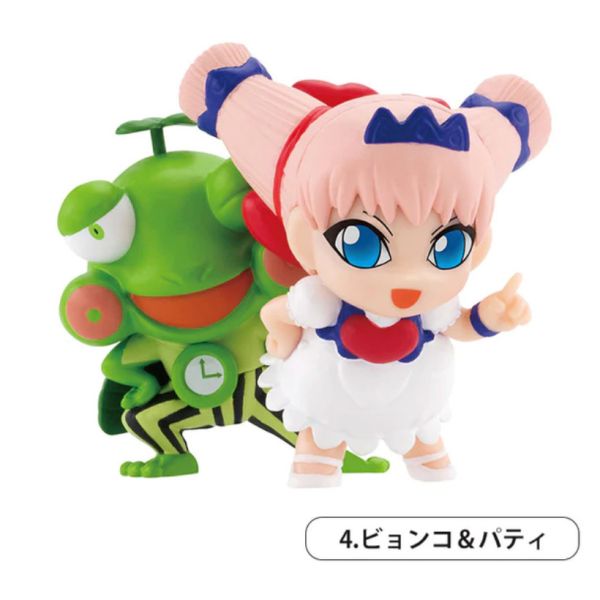 1A769『現貨』魔法少年賈修公仔P1 Kenelephant 扭蛋 轉蛋 