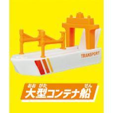 6A264『現貨』口袋多美小汽車-運輸篇   T-ARTS  扭蛋   轉蛋 