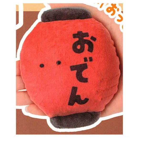 2A30『現貨』圓眼黑輪絨毛吊飾-第一道菜 YELL 扭蛋 轉蛋 