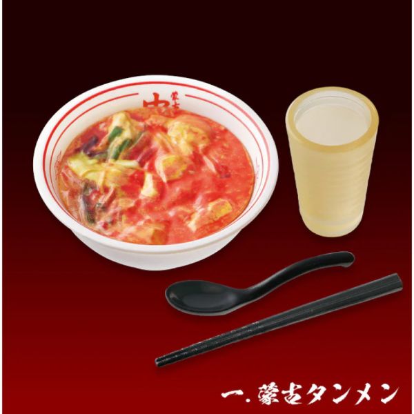 2A440『現貨』蒙古湯麵迷你模型 Kenelephant 扭蛋 轉蛋 