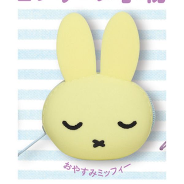 4A016『現貨』米飛兔矽膠大臉小物包 KOROKORO 扭蛋 轉蛋 