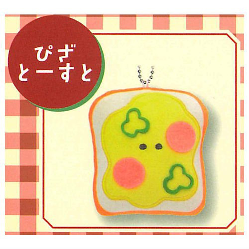 1A553『現貨』圓眼純喫茶絨毛吊飾-悠閒篇 YELL 扭蛋 轉蛋 