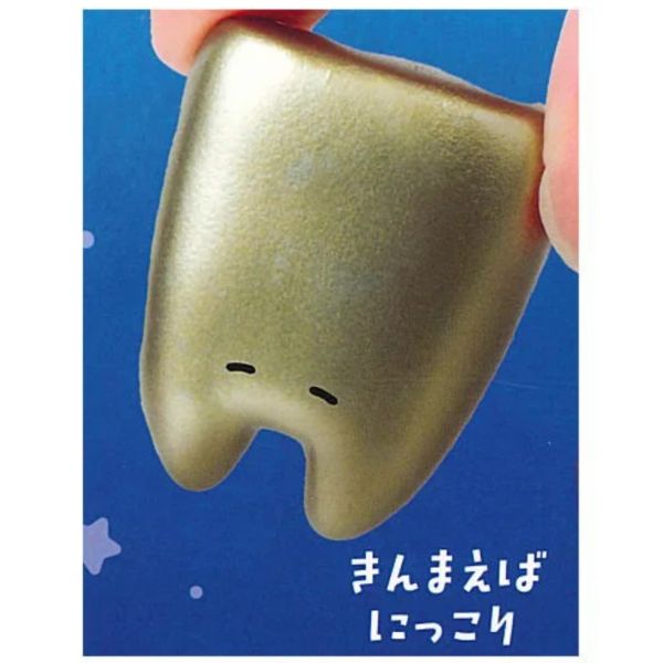 3A146『現貨』晚安小牙 YELL 扭蛋 轉蛋 