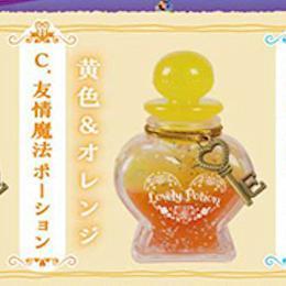 5A543『現貨』愛心瓶裝魔法靈藥史萊姆吊飾 閃亮亮ver.   ToysSpirits   扭蛋   轉蛋 