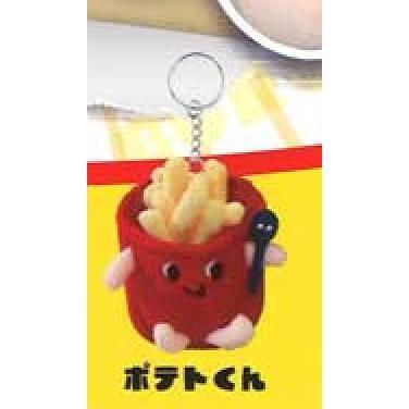 5A554『現貨』漢堡君與好朋友玩偶吊飾  aopop  扭蛋   轉蛋 