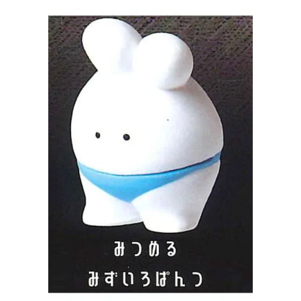 4A080『現貨』兔兔小可愛造形公仔-私生活篇 YELL 扭蛋 轉蛋 