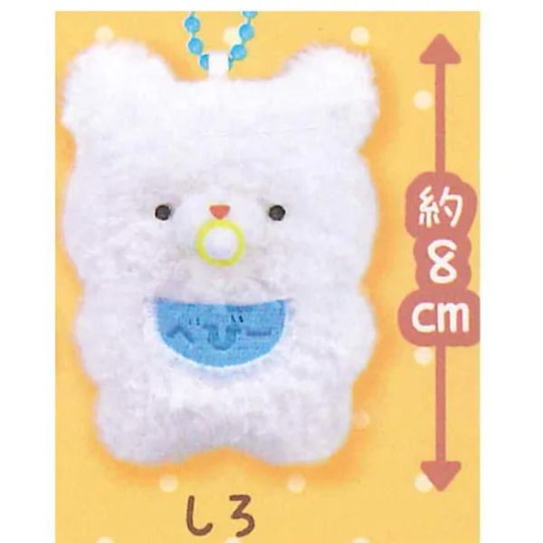 5A095『現貨』樂天裝傻熊BABY吊飾  YELL  扭蛋   轉蛋 