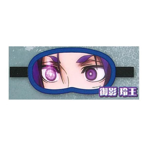 2A744『現貨』藍色監獄眼神造型眼罩 Standstones 扭蛋 轉蛋 