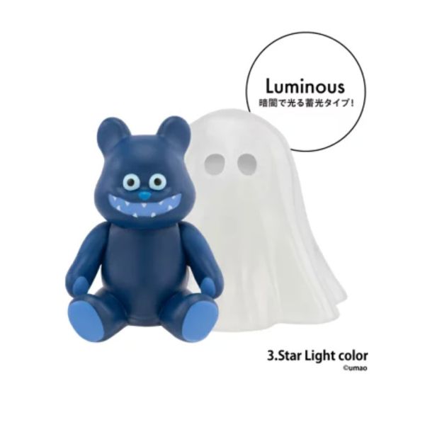 4A352『現貨』umao MY GHOST BEAR公仔 Kenelephant 扭蛋 轉蛋 