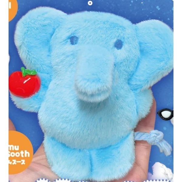 5A955『現貨』Mumu Sooth大象絨毛玩偶  AMUSE 扭蛋   轉蛋 
