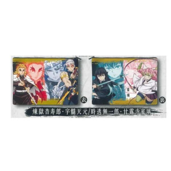 6A257『現貨』鬼滅之刃小物包DX   T-ARTS  扭蛋   轉蛋 