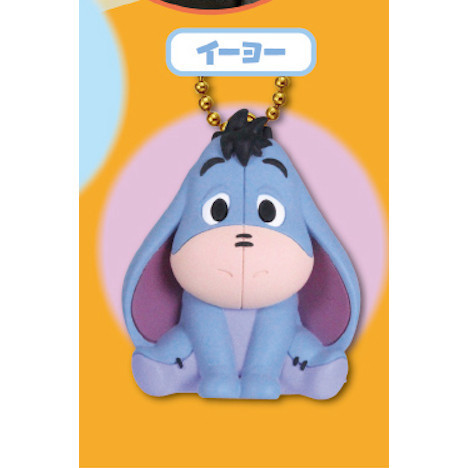 3A588『現貨』小熊維尼扁扁公仔吊飾 T-ARTS 扭蛋 轉蛋 