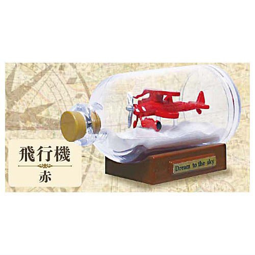 egb816『現貨』迷你瓶中船 扭蛋 轉蛋 