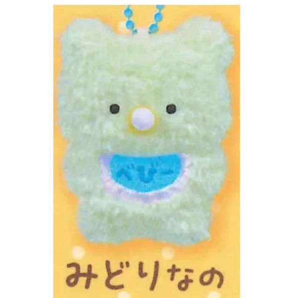 5A095『現貨』樂天裝傻熊BABY吊飾  YELL  扭蛋   轉蛋 