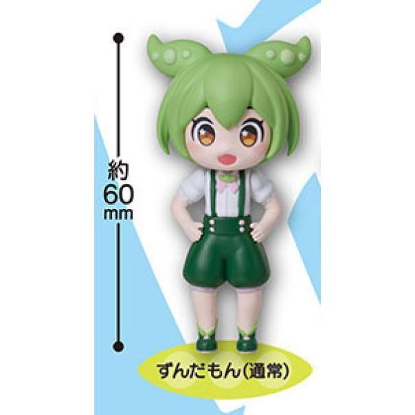 5A320『現貨』俊達萌人物公仔  Standstones  扭蛋   轉蛋 