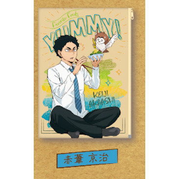 4A560『現貨』排球少年Yummy小物包DX T-ARTS 扭蛋 轉蛋 