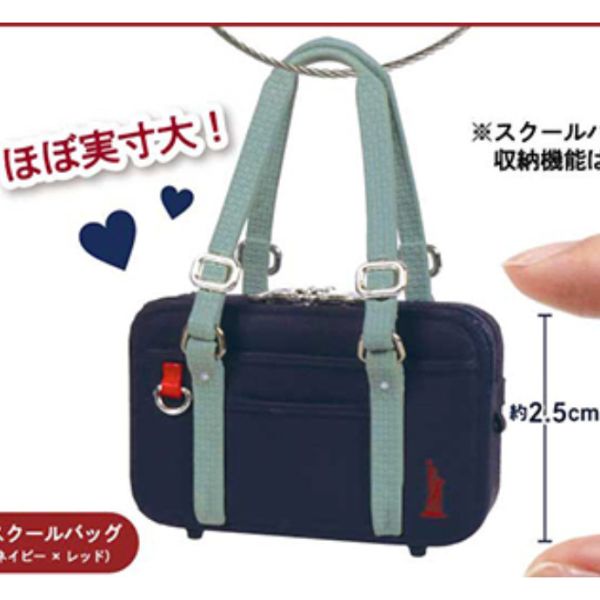 4A963『現貨』 East boy 迷你立體鑰匙圈 ToysSpirits 扭蛋 轉蛋 