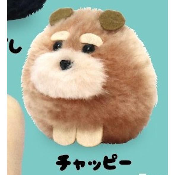 5A953『現貨』加大毛呼呼雪納與鮑伯吊飾  AMUSE 扭蛋   轉蛋 