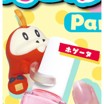 2A382『現貨』精靈寶可夢環抱公仔P4 T-ARTS 扭蛋 轉蛋 