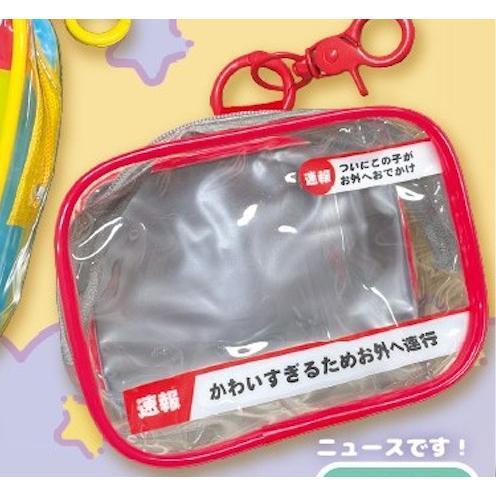 5A712『現貨』看看我家孩子娃包吊飾 請看一下篇  AMUSE 扭蛋   轉蛋 