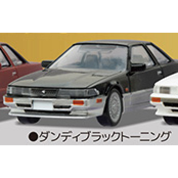 4A972『現貨』1比64SCALE TOYOTA SOARER(Z20型) Standstones 扭蛋 轉蛋 