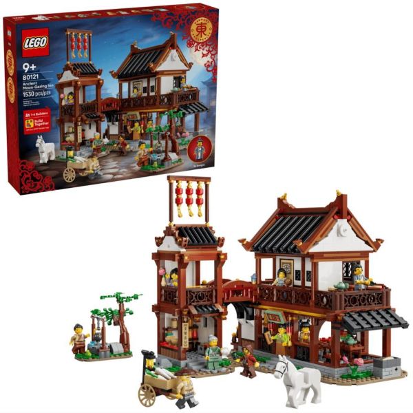 『現貨』  LEGO 80121	Chinese Festival-古代賞月客棧    盒組 