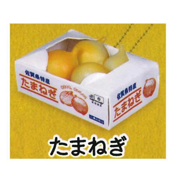 2A826『現貨』箱裝蔬菜模型吊飾P4 J.DREAM 扭蛋 轉蛋 