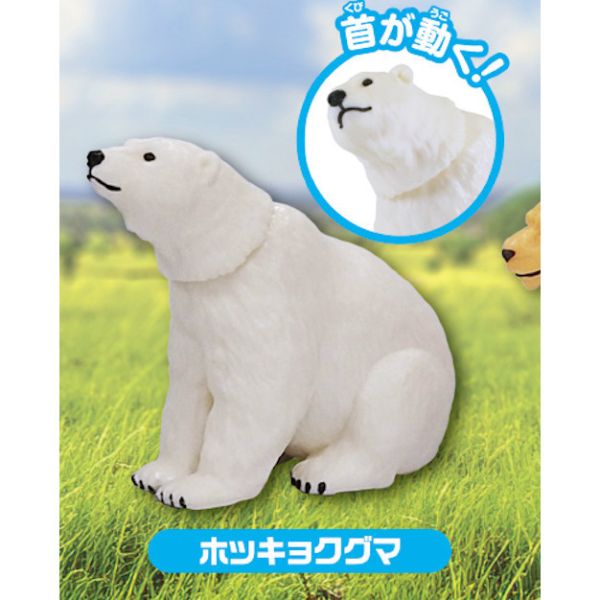 3A323『現貨』多美動物園超喜歡的動物世界 T-ARTS 扭蛋 轉蛋 