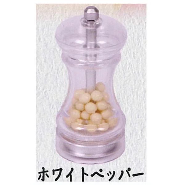 2A568『現貨』香料研磨罐模型P2 J.DREAM 扭蛋 轉蛋 