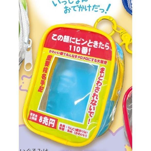 5A712『現貨』看看我家孩子娃包吊飾 請看一下篇  AMUSE 扭蛋   轉蛋 