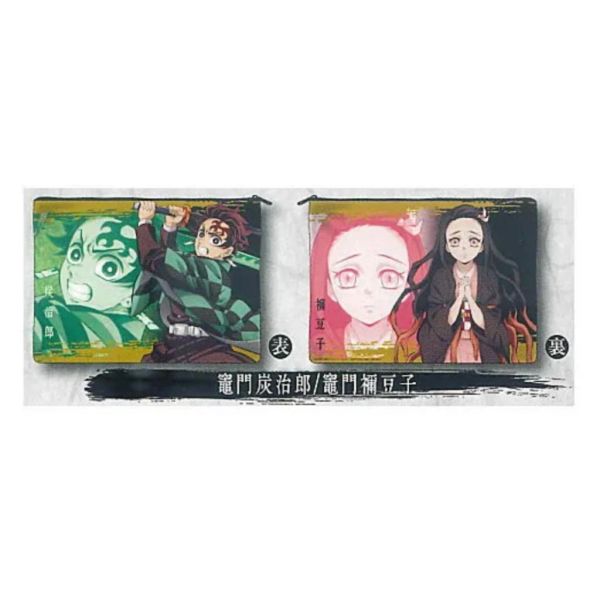 6A257『現貨』鬼滅之刃小物包DX   T-ARTS  扭蛋   轉蛋 