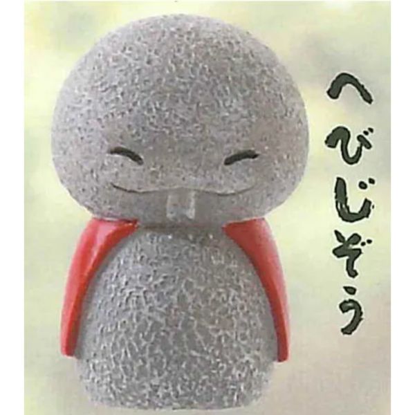 3A934『現貨』動物地藏公仔P7 YELL 扭蛋 轉蛋 