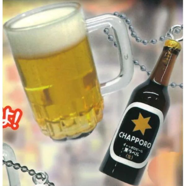 1A912『現貨』居酒屋街的酒杯吊飾 AMUSE 扭蛋 轉蛋 