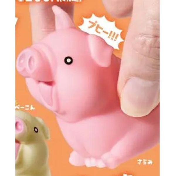 5A814『現貨』擾人尖叫豬  YELL  扭蛋   轉蛋 