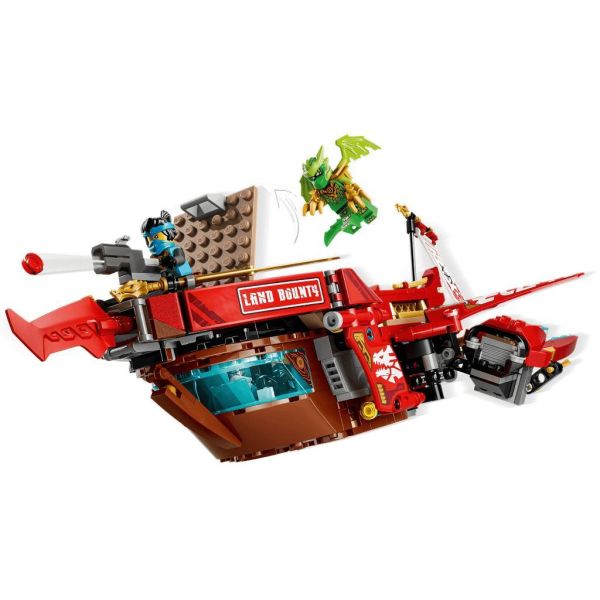 『現貨』  LEGO 71869	Ninjago-土地賞金號    盒組 
