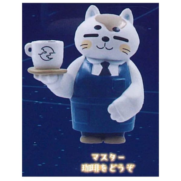 2A717『現貨』滿月珈琲店 店長&小滿月公仔 ULTRA NEW PLANNING 扭蛋 轉蛋 